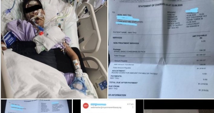  Employer appeals for public donation for a hospital bill of over S$80,000 after domestic helper jumps off from dormitory