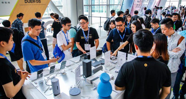  Baidu’s smart voice unit to raise independent round on $3B valuation