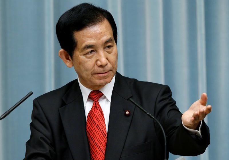  Japan must revise BOJ law to speed digital yen, enshrine inflation goal: senior official