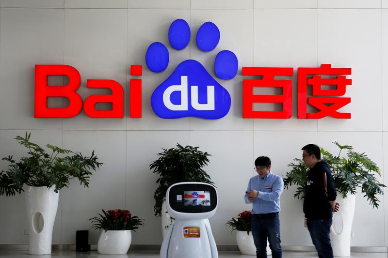  Baidu’s AI voice assistant Xiaodu closes funding at $5.1 billion valuation
