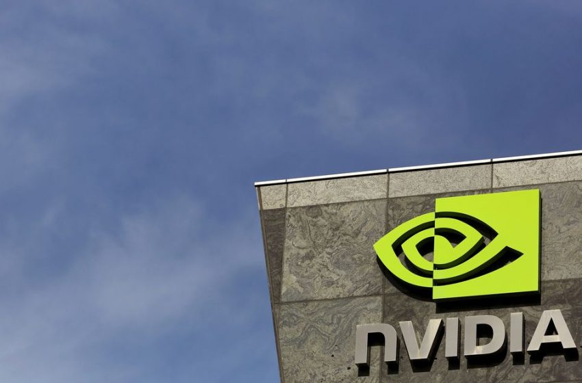 Nvidia forecasts upbeat revenue on data center chip demand
