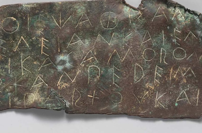  DeepMind’s New AI Helps Decipher Ancient Inscriptions