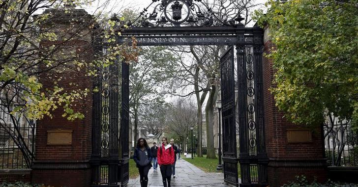  Major universities assert antitrust immunity in financial aid case