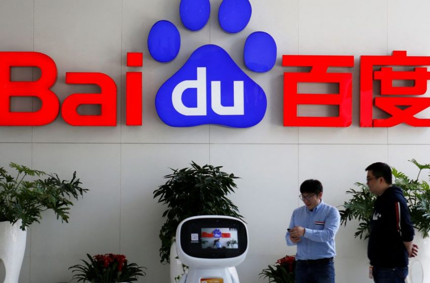  Baidu beats quarterly revenue estimates