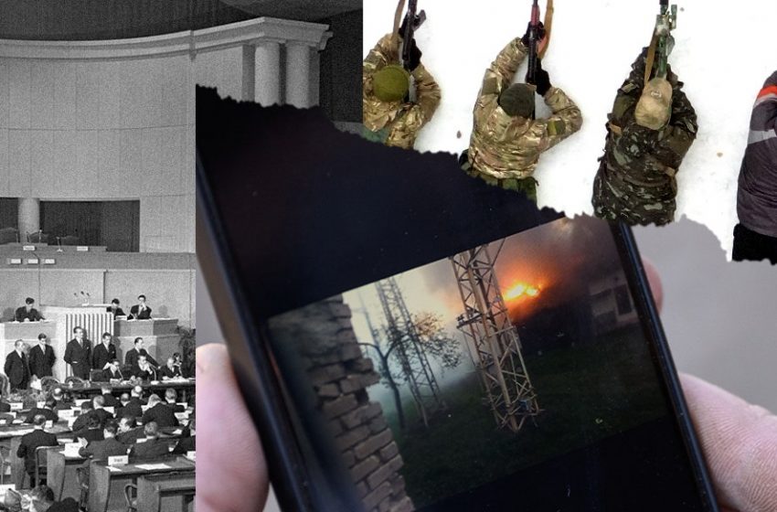 Smartphones Blur the Line Between Civilian and Combatant