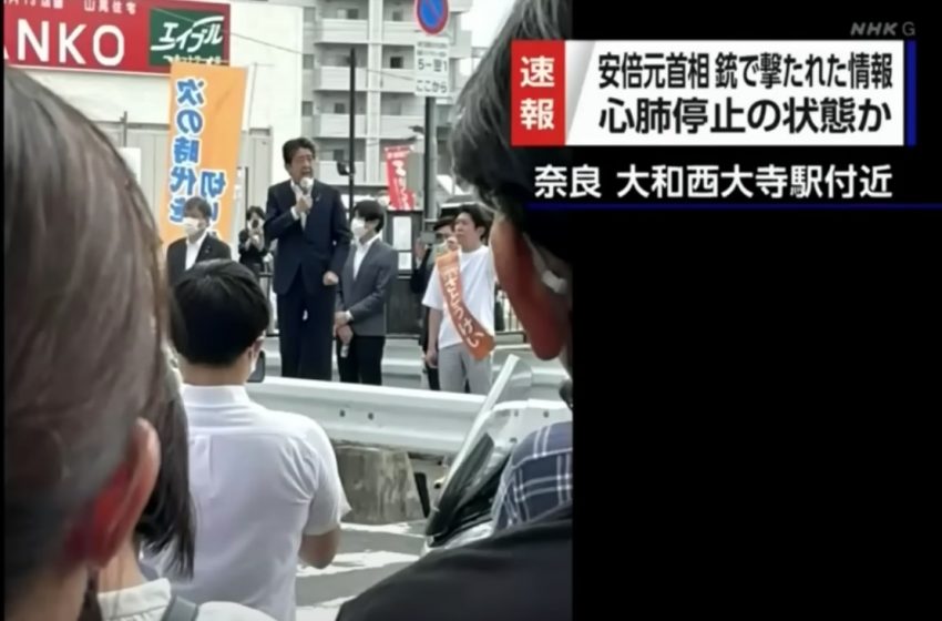  Former PM Shinzo Abe Japan’s longest-serving prime minister, shot while campaigning