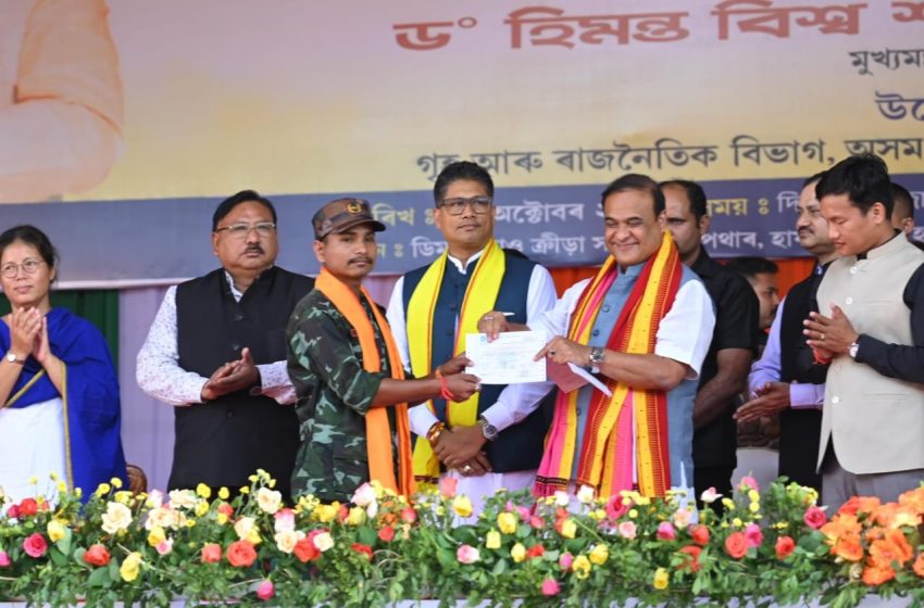  Rs 6,000 Cr To Be Spent For Road Infra Development In Dima Hasao: Assam CM  Himanta Biswa Sarma
